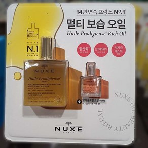 눅스오일 윌 프로디쥬스 멀티 리치오일 100ml+10ml 코스트코 번들 극건조 피부케어, 1개