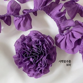 샤벳 꽃 주름리본 카네이션 리본 모루인형 치마 주름 리본 테이프 공예 재료