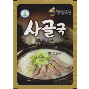 산지직송 한우 사골국 400g, 사골국 400g 5팩, 5개