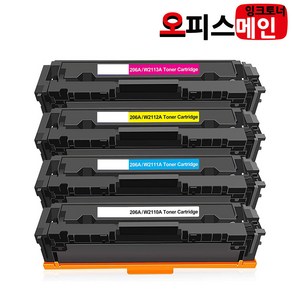 HP호환 MFP M282nw 4색세트 재생토너 칩장착 W2110A, 1개