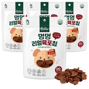 베푸 멍멍 리얼 육포칩 강아지 영양간식 반려견 토핑용 크런치 과자 장건강 유산균 베타글루칸, 4팩, 50g, 소고기맛