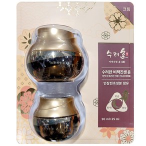 수려한 비책진생 윤 크림 50ml+25ml 미백 코스트코