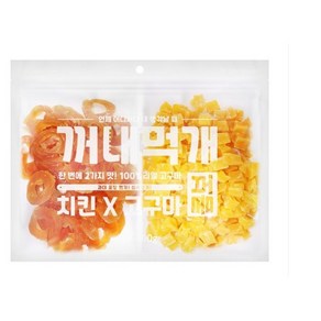 꺼내먹개 콤보 600g 치킨X고구마 / 강아지간식/개껌, 1개