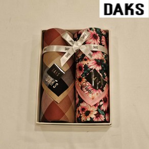 닥스 남녀혼합 2매 손수건 세트(DKA94번)