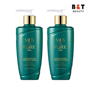 살롱드 마스터 쓕쓕 트리트먼트 세럼 150ml x2, 2개