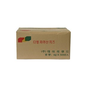 데어리랜드 디엘 파마산치즈 1박스 일회용(4g x 500개입), 500개, 4g