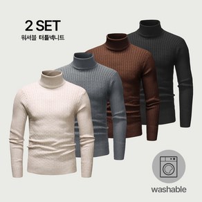 [당일발송] 1+1 부드러운 비스코스 워셔블 소프트 터틀넥 가벼운 목폴라 니트 이너티셔츠