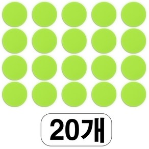 야광 논슬립스티커, 원형야광논슬립(10762)20매, 1개