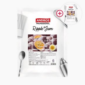 [1+1] 앤드로스 패션후르츠 리플잼, 2개, 1kg