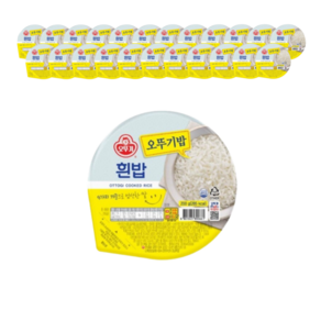 블루존 맛있는 오뚜기밥 흰밥 200g x 24개입 세트, 24개