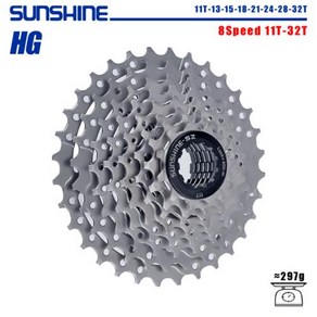SUNSHINE 자전거 카세트 프리휠 HG 구조 스프로킷 시마노 플라이휠 32 T 36T 40T 42T 46T 50T 52T 8 단 9 단 10 단 11 단 12 단 SRAM, [03]8 Speed 11T-32T, 1개