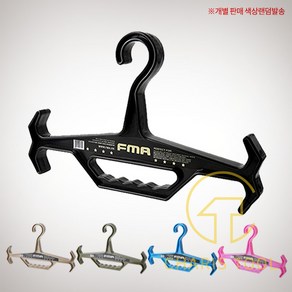 FMA 툴벨트 작업조끼 옷걸이 군용 전술 조끼 중량조끼 가방걸이 작업복 코트 색상랜덤