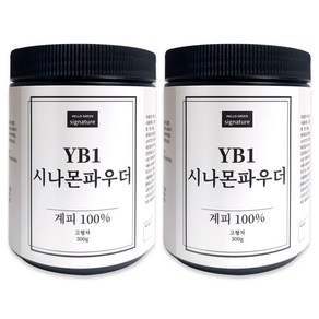 헬로우그린 베트남 YB1 시나몬 파우더 300gX2(통) 총600g