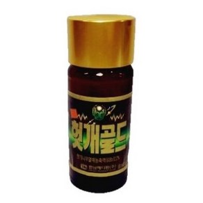 사랑주는쇼핑몰 한남메디팜 헛개골드 100ml x 10병, 10개