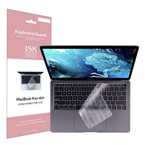 ISKMADE 2018년 맥북 프로 13인치 터치바 A1989 키스킨 키보드 스킨 커버, 프로13_A1989_TPU, 1개