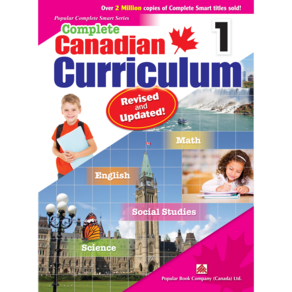 캐나다교과서 1학년(전과목) Complete Canadian Cuiculum Gade1, Popula Book