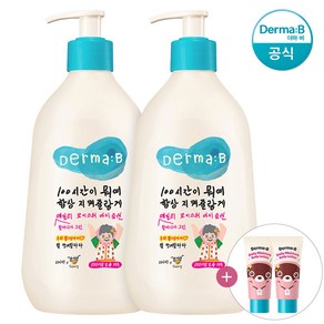 더마비x신이어마켓 데일리 모이스처 바디 로션 400ml 1+1+튜브견본2개(랜덤), 1개