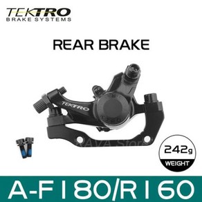 TEKTRO MTB 디스크 브레이크 MD-M280 전방 후방 자전거 브레이크 기계식 산악 TR160-24