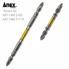 아넥스 드라이버비트 ART-14M (2x85mm) 1EA 임팩비트 양용비트 토션비트, ART-14M 110mm, 1개