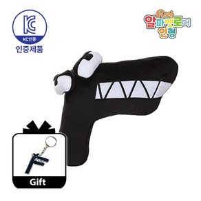 [KC인증 당일발송] 로앤제이 로블록스 알파벳로어 인형, 6.F인형키링, 1개