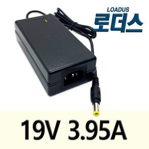 19V 3.95A 도시바PA3468E/PA3715E-1AC3 국산어댑터, 1개