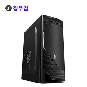 (주)장우컴퍼니 장우컴 가정용 PC (5500GT/8G/VEGA7/512G) A40210