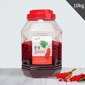 23년산 숙성 문경 오미자 당절임 10kg / 오미자청 / 오미자청 / 오미자엑기스, 1개