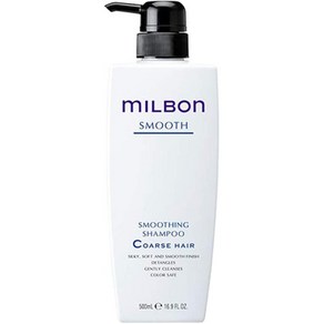 일본직발송 6. 株式会社 MILBON ミルボン スムージング シャンプー コースヘア(500ml) B07H3QMP5S, 1개, 500ml