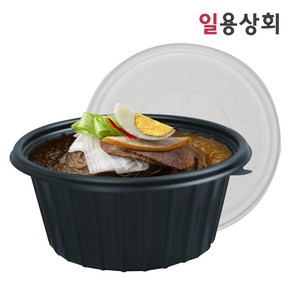 [ILYONG] 면용기 냉면용기 FP 195파이 대 1400ml 50세트 검정, 50개, 1세트