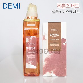 데미 헤어시즌즈 아로마시럽스 헤븐즈버드 샴푸 550ml + 마스크 240g 2종세트 헤어케어, 1개