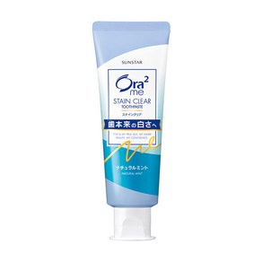 오라투 스테인클리어 치약 내추럴민트 130g*10개 SET, 130g, 10개