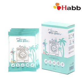 하비비 청개구리 그린케어 세탁조클리너 4box (75g*12개)