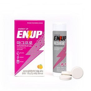 엔업(ENUP) 근육경련예방 에너지생성 츄어블 스포츠 마그네슘 마그프로