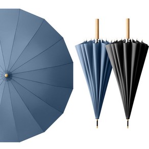 파밀로 16k 심플라인 장우산 2개