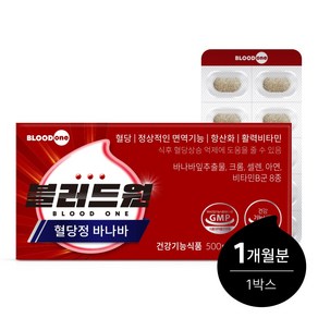 블러드원 혈당정 바나바 12종 기능성 비타민B 8종 바나바잎 추출물 크롬 아연 셀렌, 30정, 1개