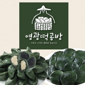 생모시떡 10개입 x 6팩(동부 2팩+검정깨 2팩+개떡 2팩), 1개