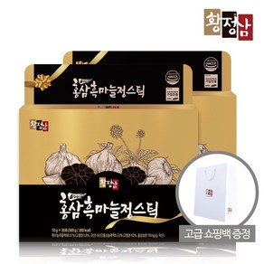 황정삼 홍삼 흑마늘 정 스틱 2박스 60포 +쇼핑백, 300g, 2개