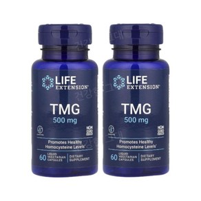 라이프익스텐션 TMG 트리메틸글리신 글라이신 1000mg 60캡슐 2개 비타민B 베타인