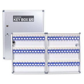 [현대오피스] 열쇠보관함 72P KEY BOX 열쇠함 키보관함, 1개