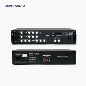 음향기기DEAN AUDIO SR-350D 2채널 상업용 매장앰프 블루투스 USB플레이어