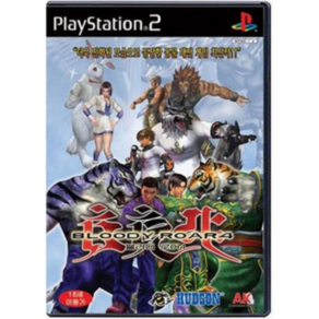 [중고] PS2 블러디 로어 4 (BLOODY ROAR 4) 블러드 플스 플레이스테이션