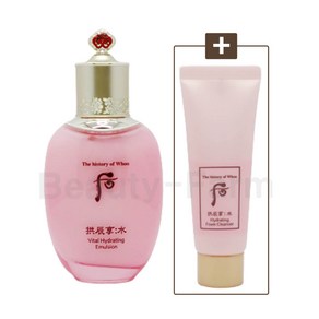 더후 공진향 수 수연 로션 기획세트(+폼 클렌져 40ml), 40ml, 1개