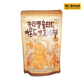 탐스팜 카라멜아몬드 앤 프레첼, 카라멜 솔티드 아몬드앤프레첼 120g, 1개