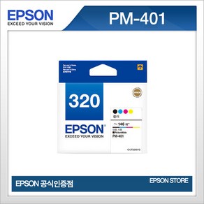 엡손 (PM-401) T32007G 잉크 4색 일체형, 1개