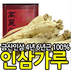 충남 금산 고려인삼 4년근 인삼가루 300g, 1개