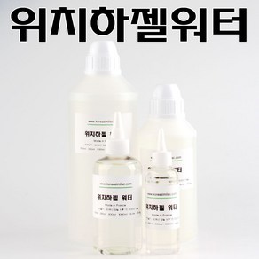 코리아씨밀락 위치하젤워터