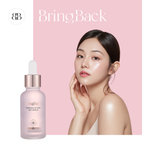 BingBack 화제의 핑크병 브링백 거미독 세럼 8GF 보톡스 펩타이드 안티에이징, 1개, 30ml