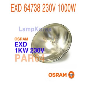 오스람 OSRAM PAR64 EXD CP61 64738 NSP 1000W 대파램프, 1개