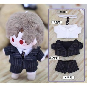 모카돌 10cm 20cm 솜인형 옷 젠틀 정장, 10cm 블랙, 1개