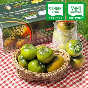 비타민멘토 무농약 대저 짭짤이 토마토 친환경 산지직송 로얄과, 1개, 대저 짭짤이 토마토 중과 [M] 2.5kg